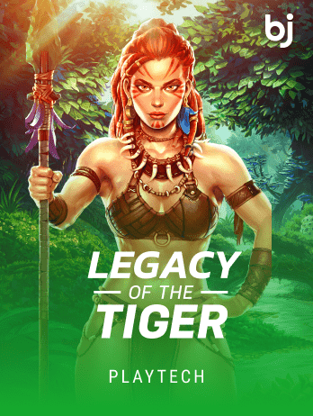 Legacy of the Tigerpng